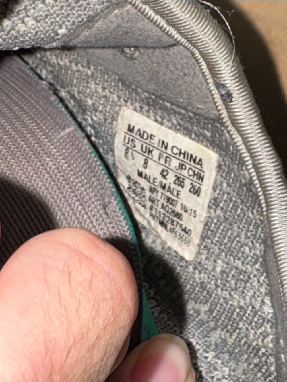 Yeezy boost 350 Moon Rocks - Picture 5 of 6